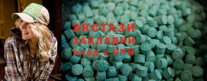 Ecstasy DUBAI  купить наркоту  Ленск 