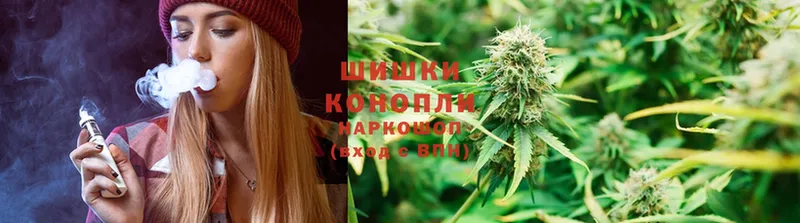 Канабис Ganja  Ленск 